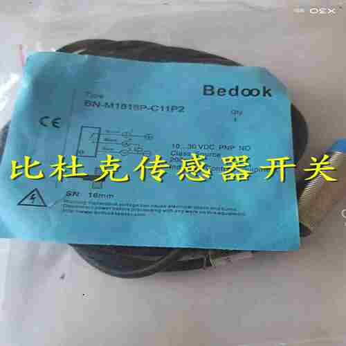 议价-全新原R装正品接近开关BN-M3015C-C13P2/BN-M3015C-