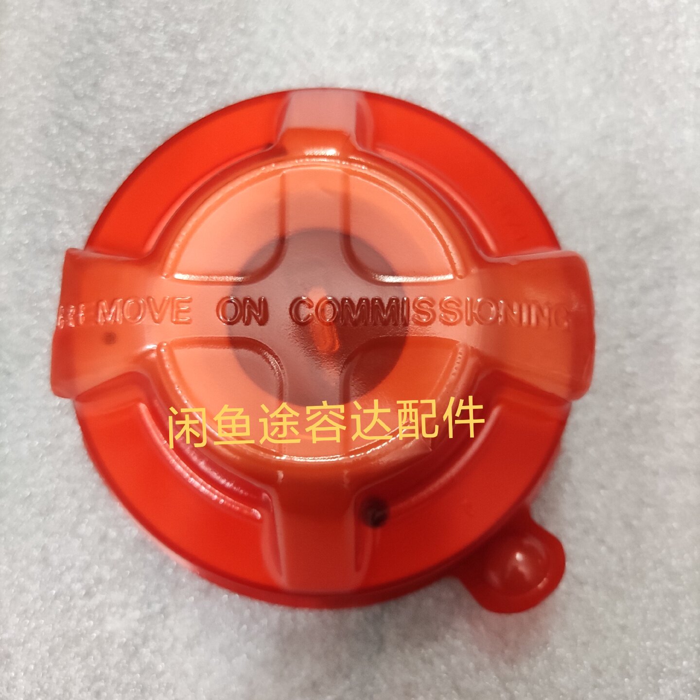 寻“”阿波罗火焰探测器型号是55000026MAR来自英国