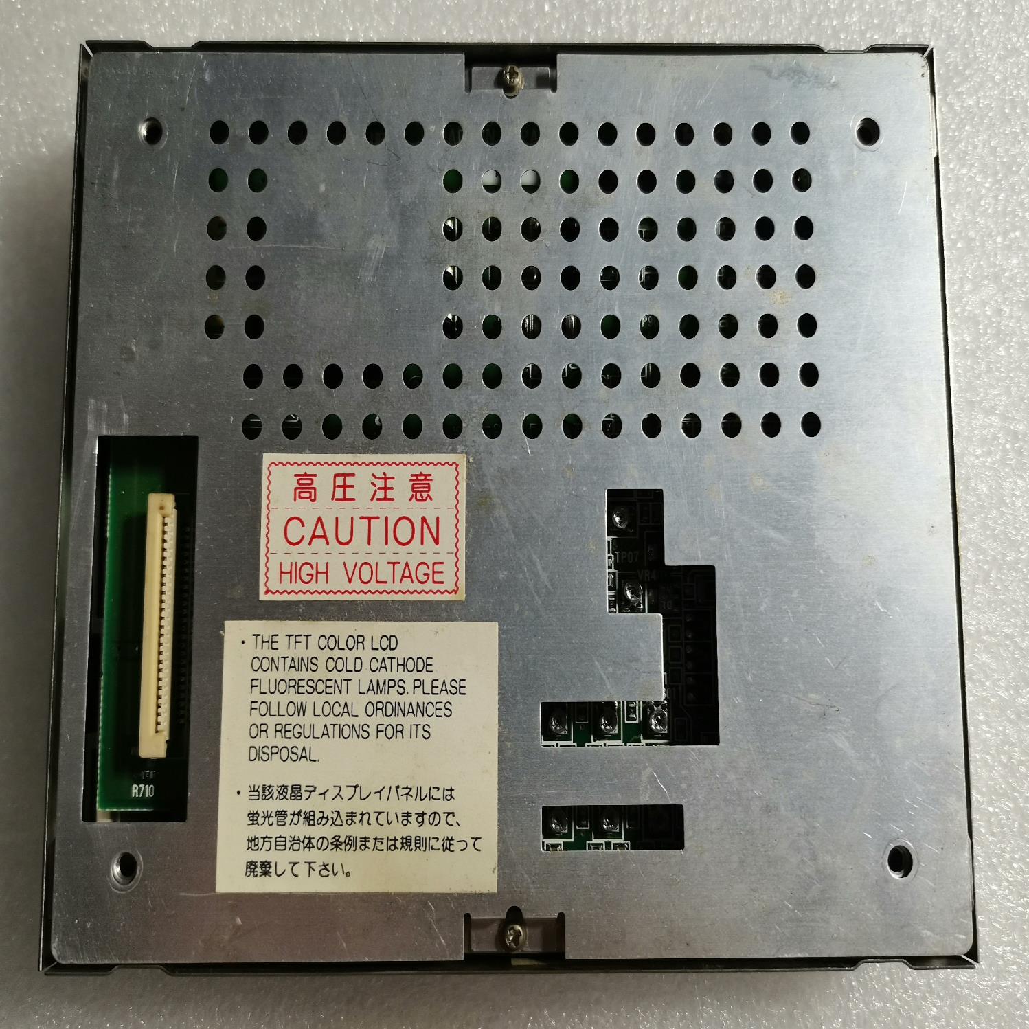 NL3224AC35-10液晶显示屏轻微使用痕迹，议价