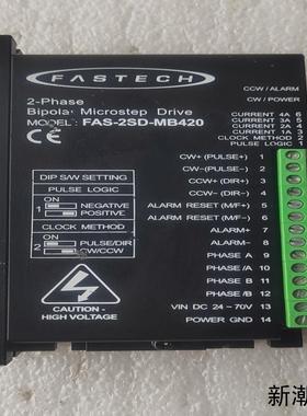 FASTECH FAS-2SD-MB420 2-Phase议价商品