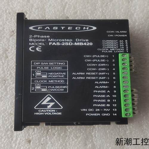 FASTECH FAS-2SD-MB420 2-Phase议价商品