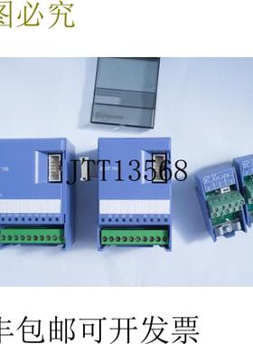 供应批量 Selectron Selecontrol MAS DOT 703 + AIT 702 RTD