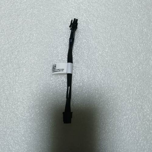 0404A1CW 6900G5 8小NVME 背板电源线 0-议价155