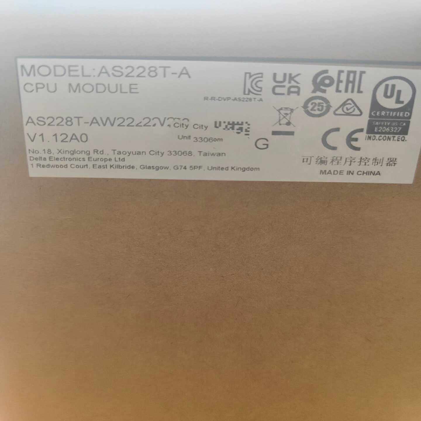 AS228T-A，全新原装