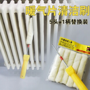 暖气片散热器滚筒型清洁刷死角除尘清理工具可换头华德豪佳饰