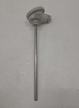 Autronica MB286F 250U Temperature Sensor