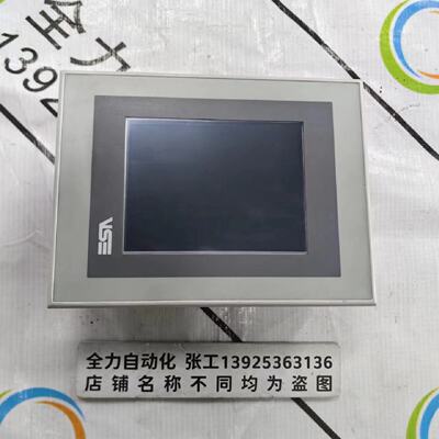议价ESA人机界面IT105S0121 原装现货