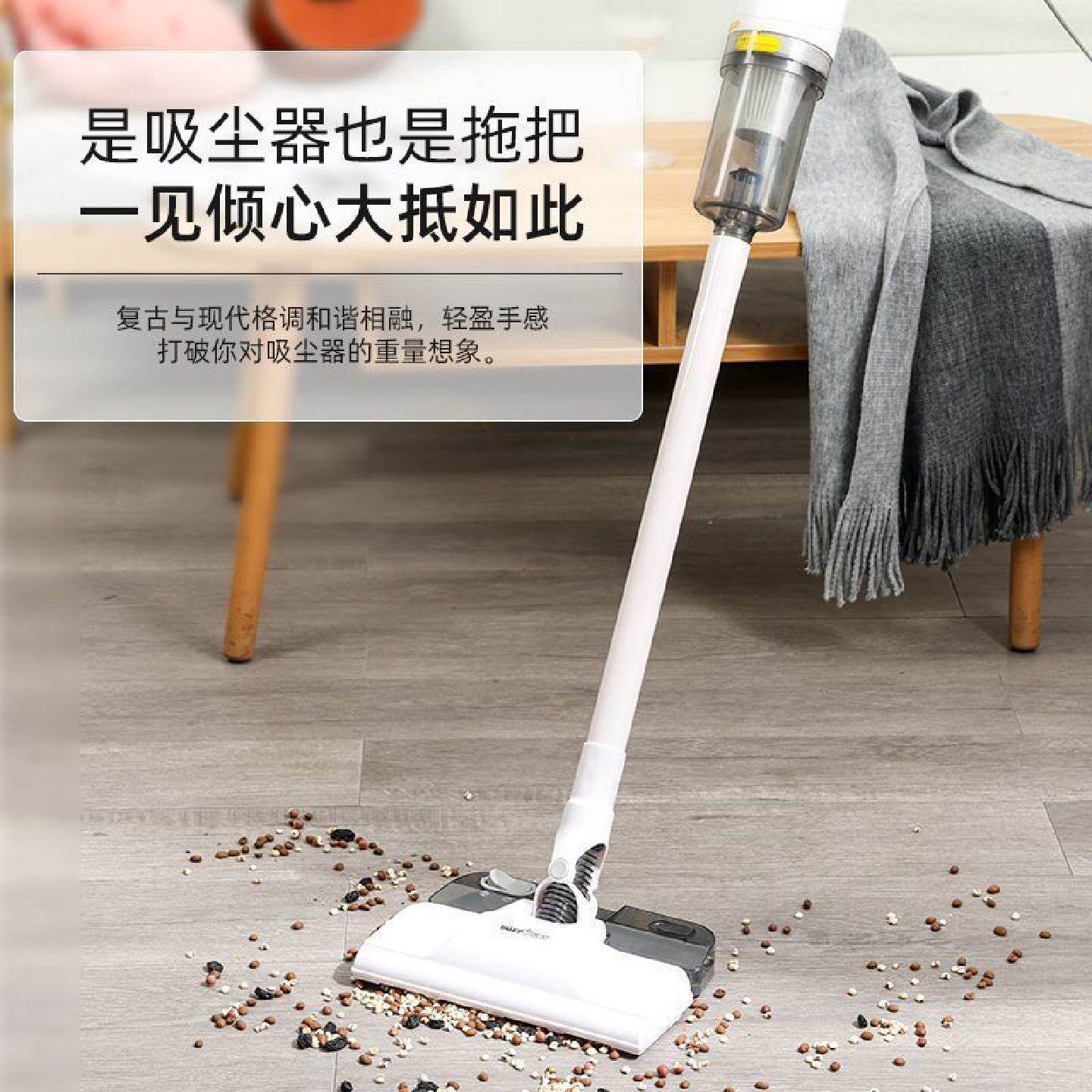 无线吸尘器湿拖一体机家用无线静音强力大功率吸尘机除尘除螨手持