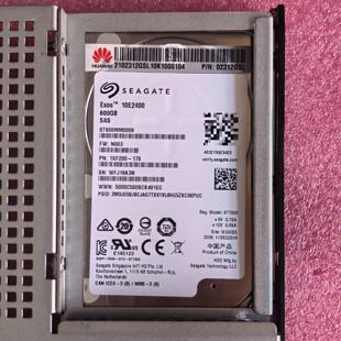 02312GSL ST600MM0009 600G 10K-议价