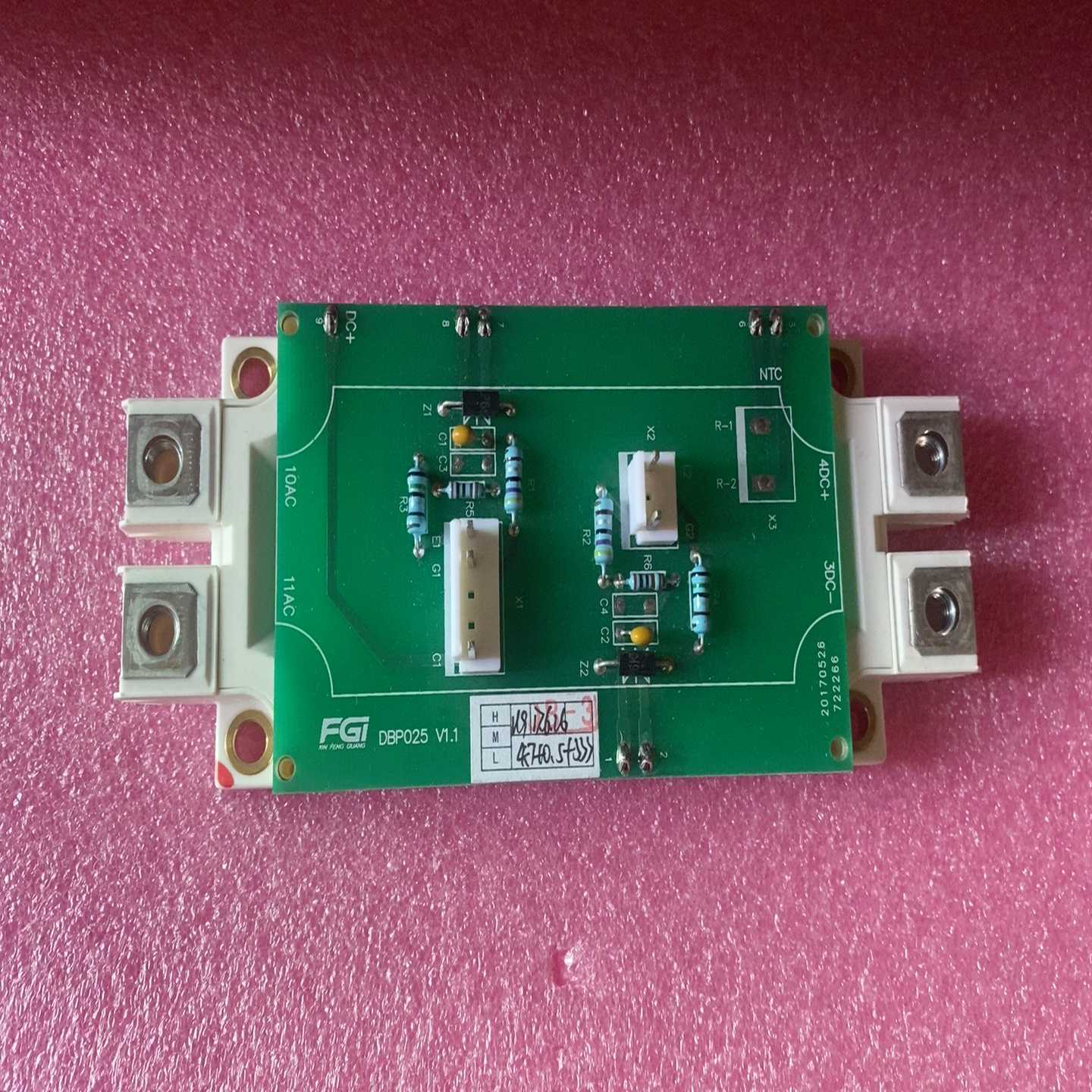 【星慕电子】新风光高压 中压变频器模块DBP025 V1.1  FF45