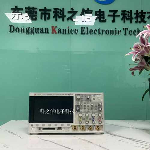 Keysbight/是德科技MSOX/DSOX3102A数字存储示波器DSOX3104A
