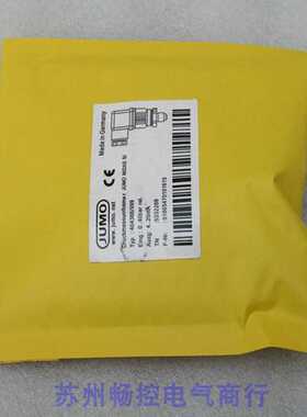 隆兴全新德国JUMO压力开关404366999 现货040bar 久茂5332288*