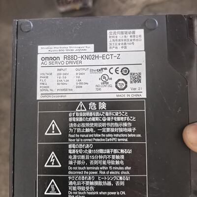 欧姆龙伺服驱动器R88DKN02HECTZ议价