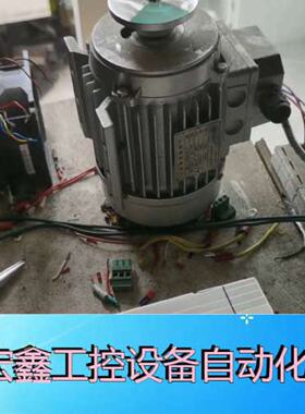（请询价）备件倍福驱动器AX52030000有需要欢迎来议价