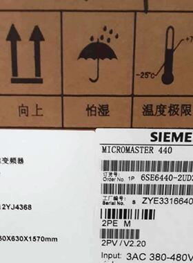 议价-6SE64402UD388FB1西门子原装MM440无滤波器380480V2UD388FB1