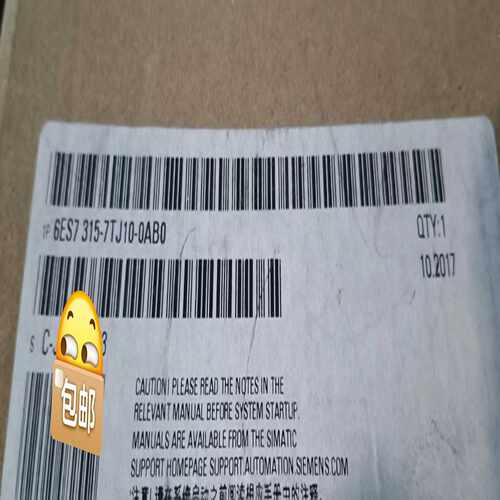 6ES7315-7TJ10-0AB0余货，，询价