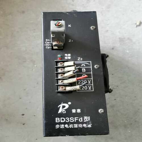 拆机普惠BD3SFd型，实物图片，功能正常