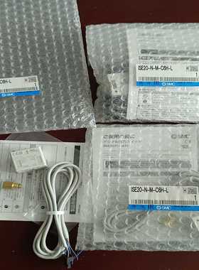 ISE20-N-M-C6H-LSMC数字压力开关全新原装--议价商品