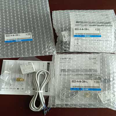 ISE20-N-M-C6H-LSMC数字压力开关全新原装--议价商品