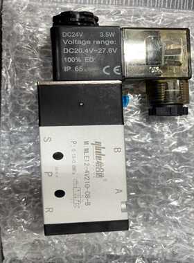 怡合达电磁阀MLR12-4V210-080B60个询价