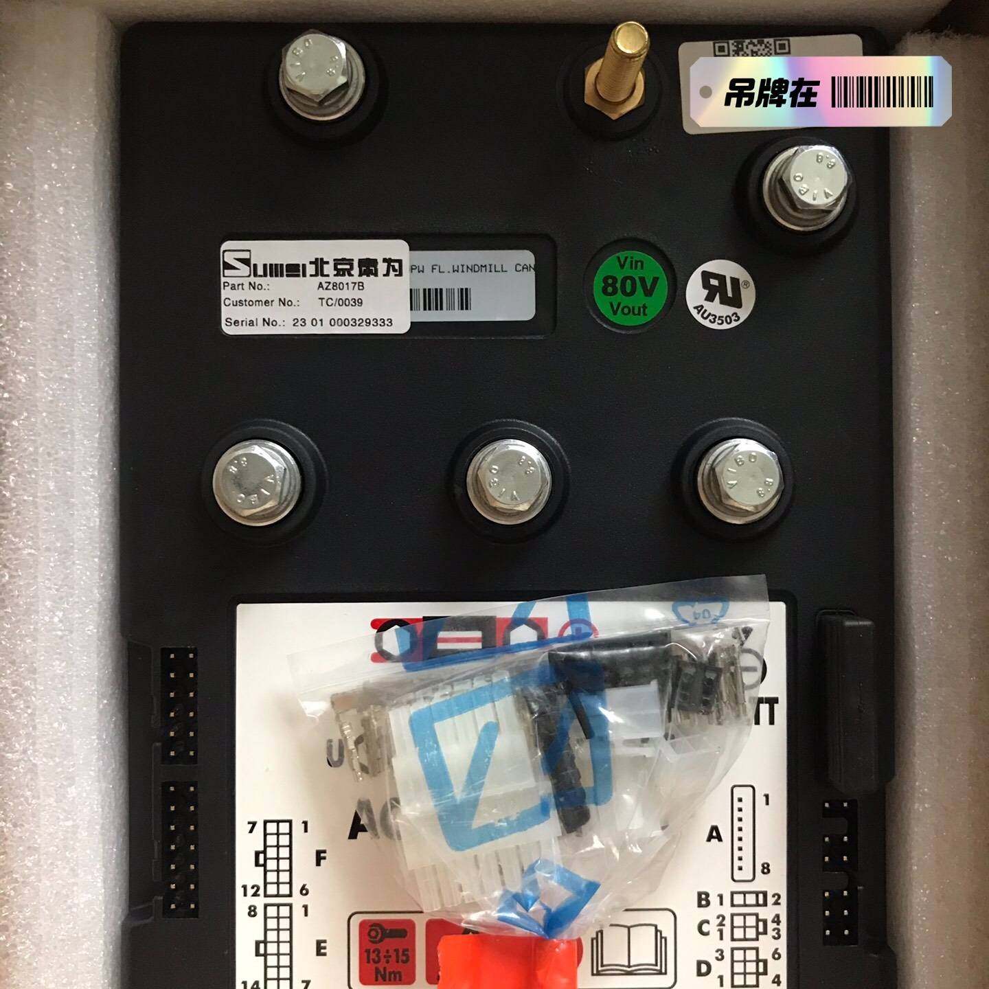 售前询价询价购-萨牌ZAPI变桨驱动器AC-2  80V