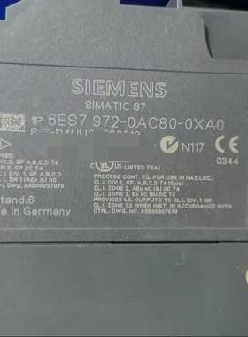 6ES7972-0AC80-0XA0橙色新功能完好，议--议价商品