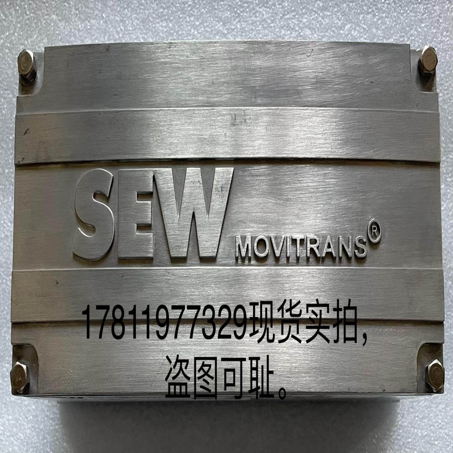 售前询价SEW电容补偿器TCS10B-EA6-090-1全新的货实-议价