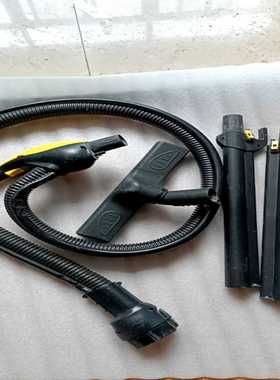 德国卡赫SV1802蒸汽吸尘机配件接头管子图片上这些都在--议价商