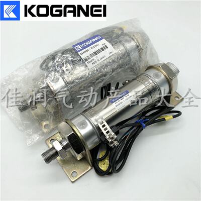 议价KOGANEI小金井DA40x501ZG530A2DA32X251ZG530A2DA20X751
