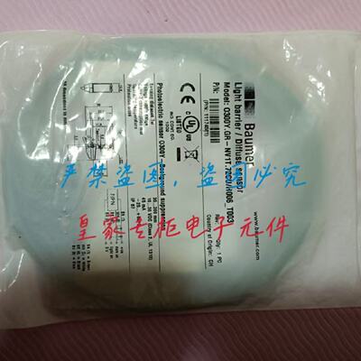 询价BAUMER堡盟德国IFR08P17A3A35LIFRM12P13G3S14L开关感测器