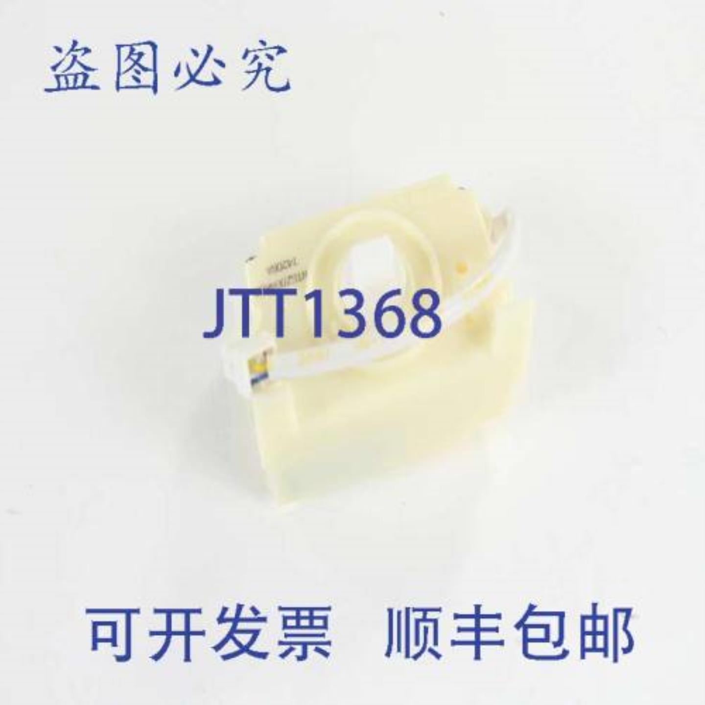 供应进口工业 11016398 4 英寸电机电源更换 MPN