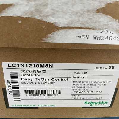 (询价)ABB双电源 DPT160-CB010 R100 3P成色九