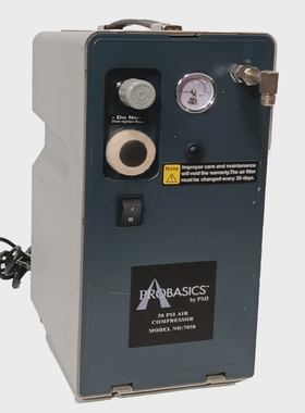 PMI型号7050ProBasic50PSI便携式空气压缩机如图所示