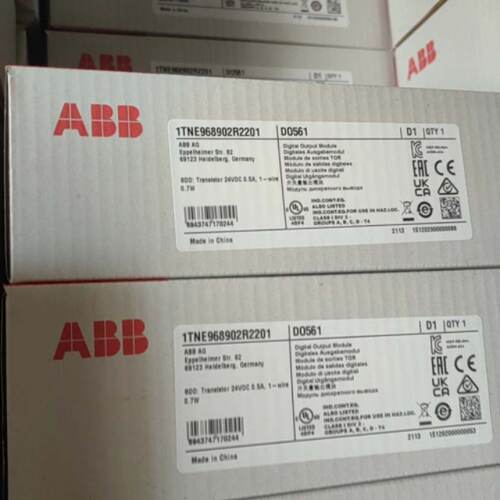 询价开关量输入模块DI524DI561DI562DI