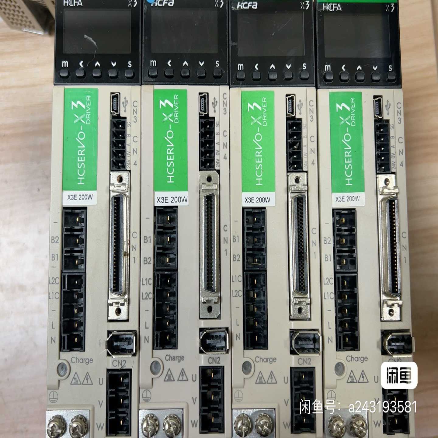 咨询-禾川伺服驱动器SV-X3EA020A-ASV-X3EA02