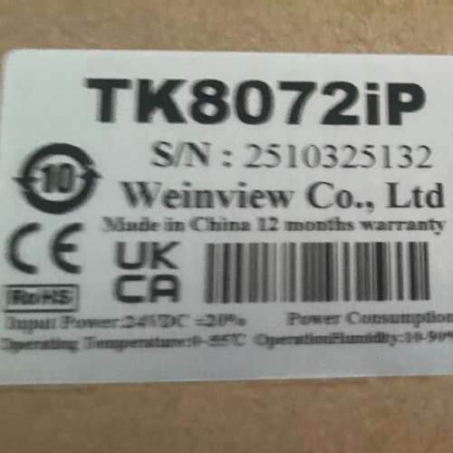 溢价-威纶TK8072IP触摸屏议