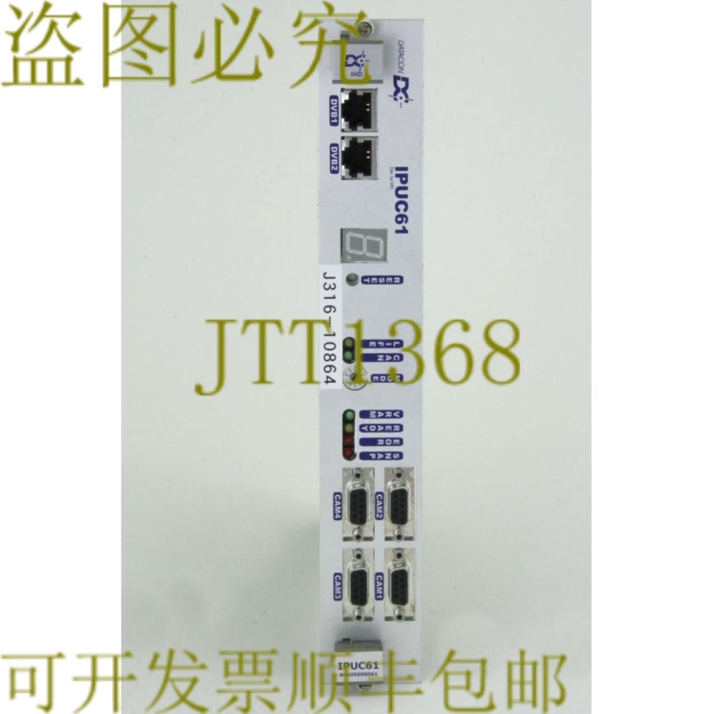 供应10864 DATACON PCB 86505090061图像处理单元IPUC61