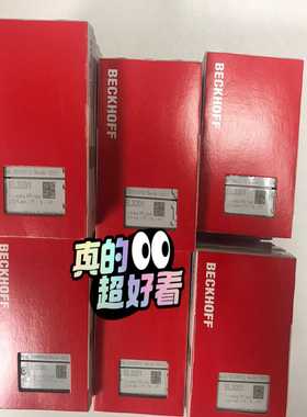 倍福模块EL3201秒发议价询价