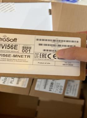 MVI56E-MNETR到货。询价