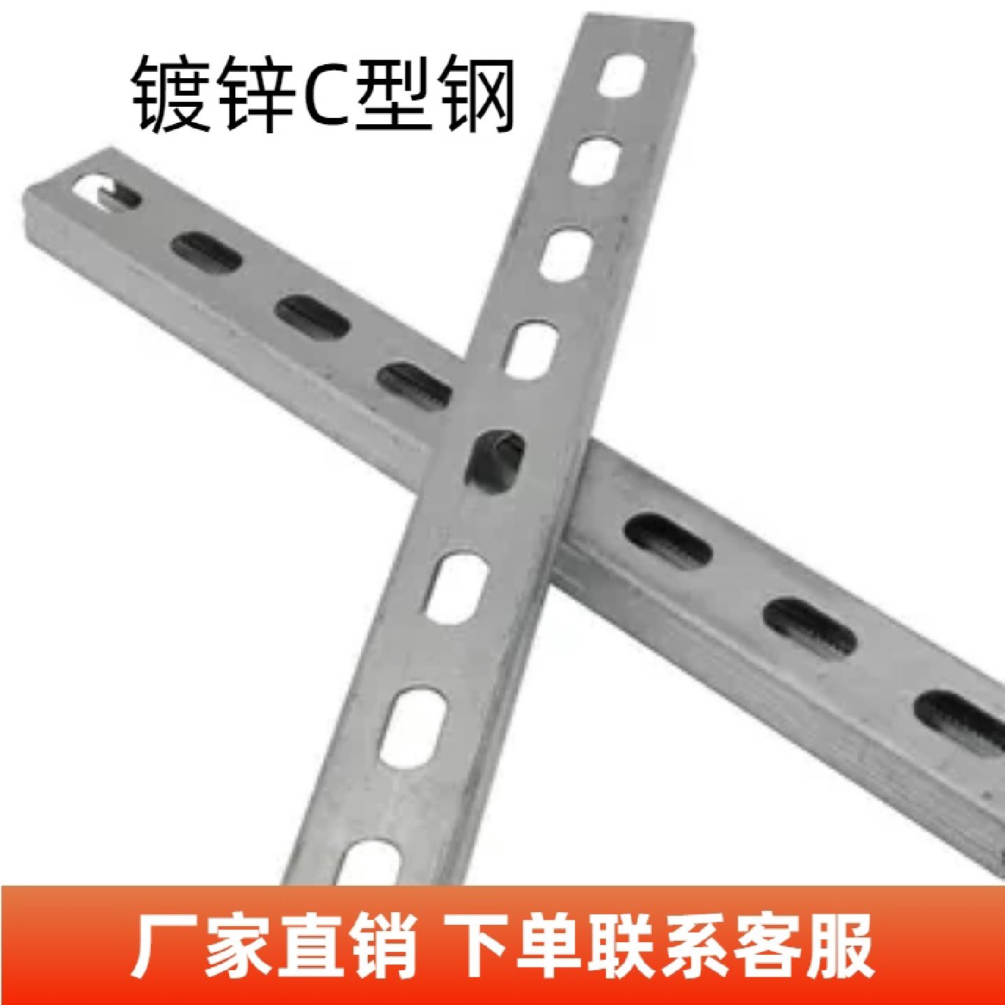 屋顶光伏抗震支架配件热浸镀锌地脚螺栓抗风抗压光伏工程支架,标准件/零部件/工业耗材,光伏支架,淘宝优惠券,粉丝福利购,淘宝优惠卷