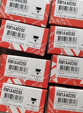 议价佳乐固态继电器RM1A40D50 全新原装 400V 50A DC IP现货
