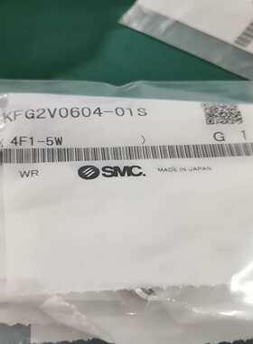KFG2V0604-01S假货包退询价