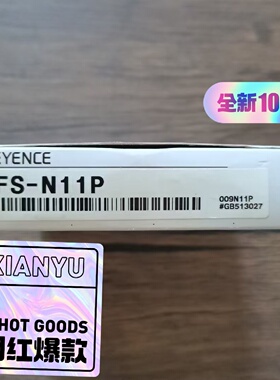 议价KEYENCE基恩士FSN11P传感器