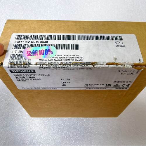 询价-6ES7 3221BL000AA0  SIMATI