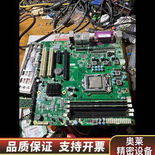 寻EC91816L2NARVerC00自带.询价