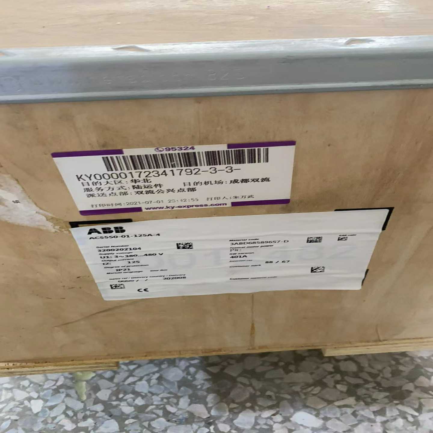 ACS550-01-125A-4 abb变频器（电子设备）