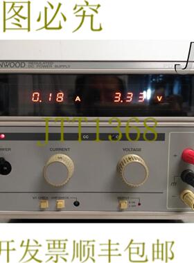 供应31  调节直流电源AC220V 5060HZ PD36-10AD