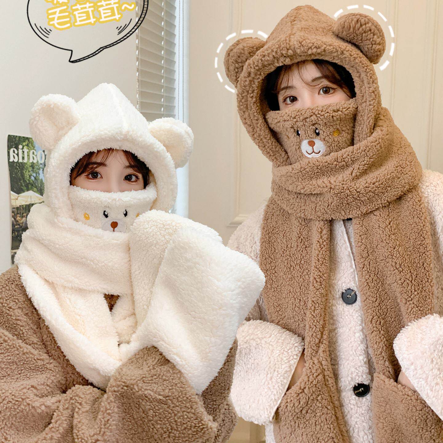 小熊帽子2025新款女冬季围巾一体雷锋帽手套围脖口罩保暖加厚防寒