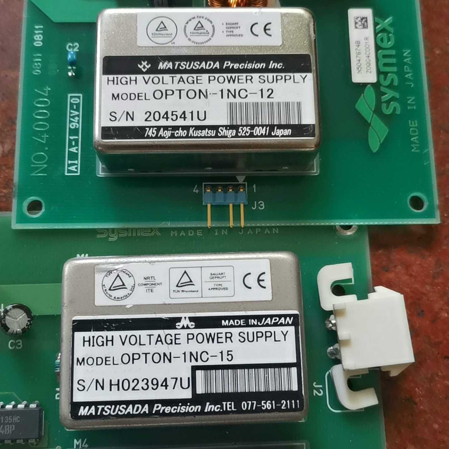 （议价）OPTON-1NC-12。OPTON-1NC-15