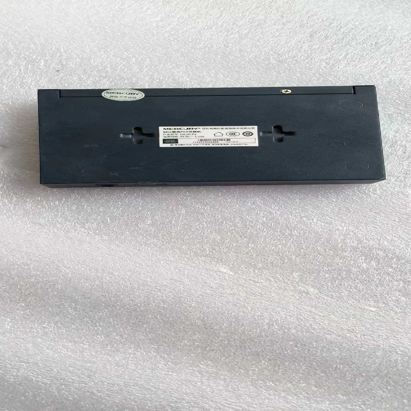 水星POE交换机10口型号MS10CPS百兆网线供电监控，5--议价商品